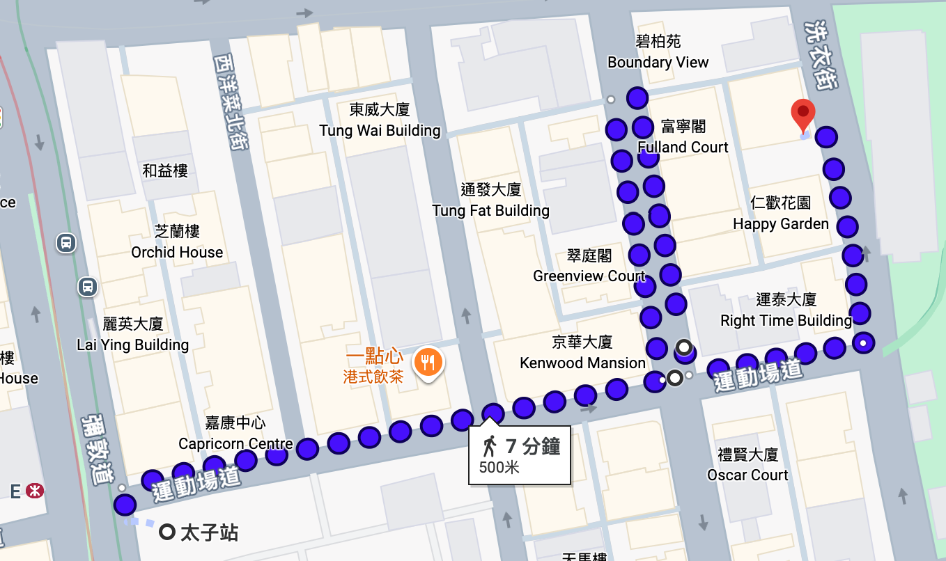從太子站步行路線圖